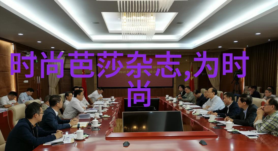 网红雪梨的足迹就像穿着一双鞋子一步步走过了十年的风华