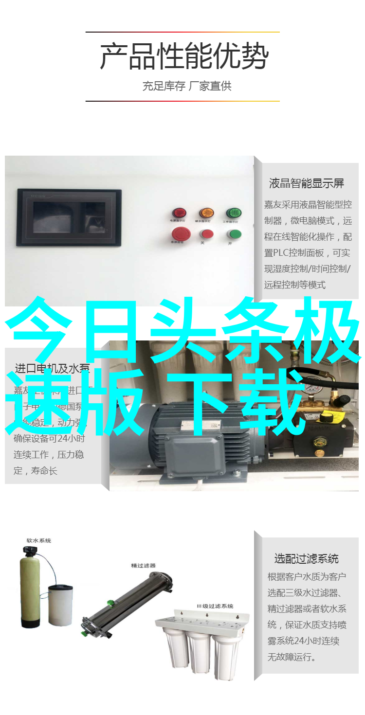 宁静之境心态淡定的画面
