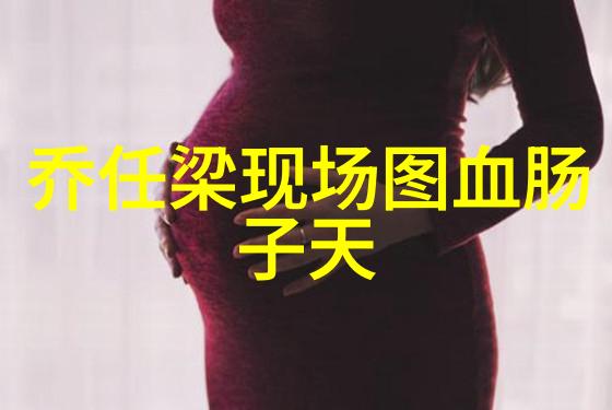 网红湾湾的blase风尚拍摄技巧与图片欣赏