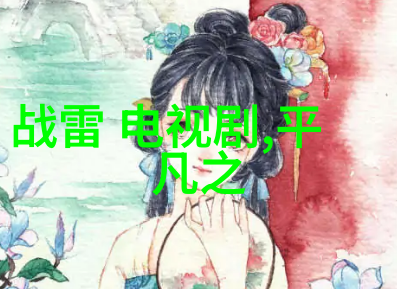 霸屏王任嘉伦18天完成一个目标不断演就是最好的锻炼少年神探狄仁杰电视剧如同精密的机械零件每一刻都在磨