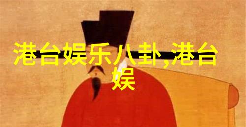 影子纵横电视剧中的暗战篇章