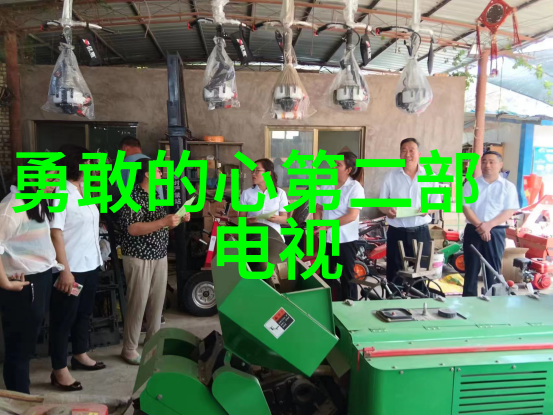 青娱乐极品视觉盛宴你我他揭秘那些奢华生活的精彩瞬间