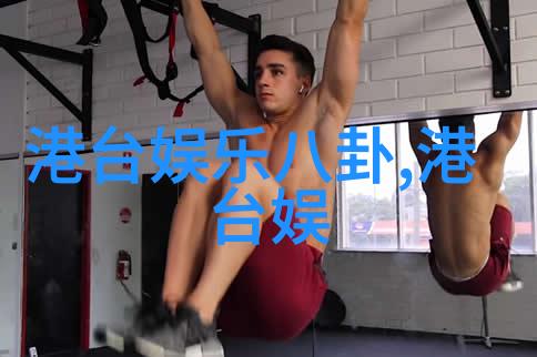 真写真写真捕捉瞬间的艺术与科技交融