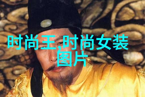敢死队4终极起源免费观看完整版