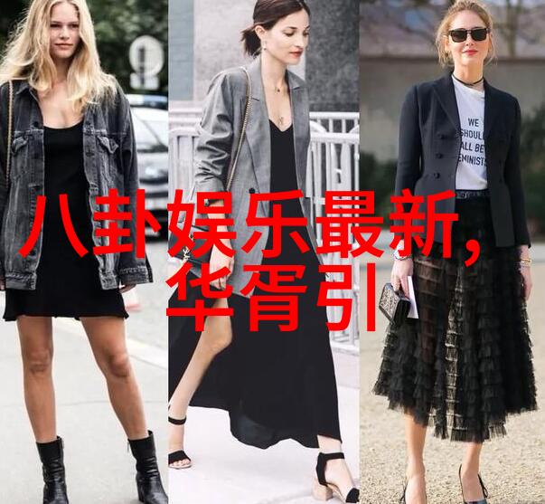 八卦镜禁忌谁应该避免穿上这件神秘饰品