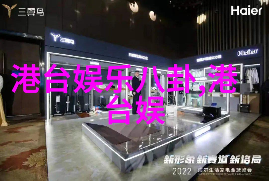 娱乐场所管理条例掩埋谣言张新成恋情风波经纪公司女方联合发声澄清
