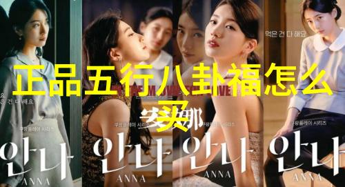 音乐风潮抖音上的十首爆红歌曲
