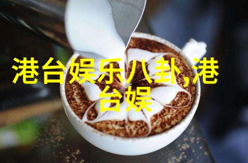 难道你还未下载流行歌曲大全100首感受郁可唯懂得雨天MV首播的美好新生与挥别遗憾的力量吗