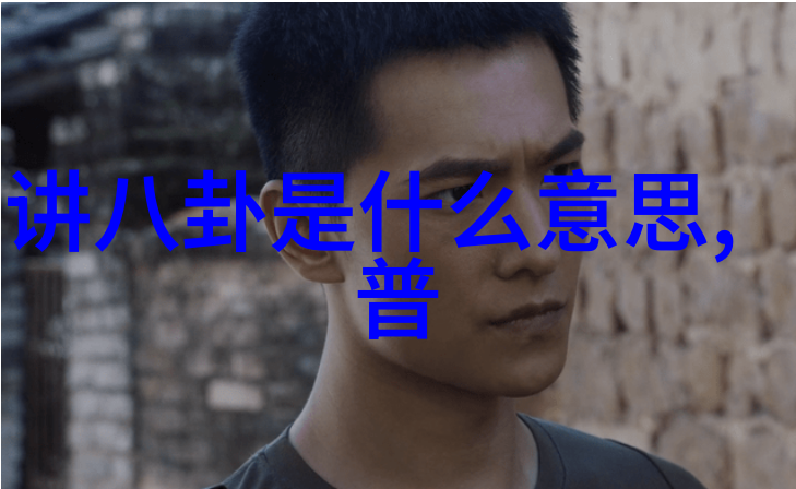 左手亲情右手爱荧幕上的新加坡美女演员岁月的见证者