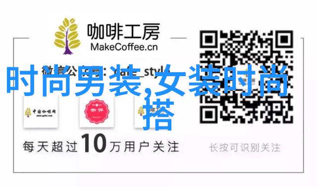 那英宣布退出娱乐圈了我还记得她曾经的热情与激情