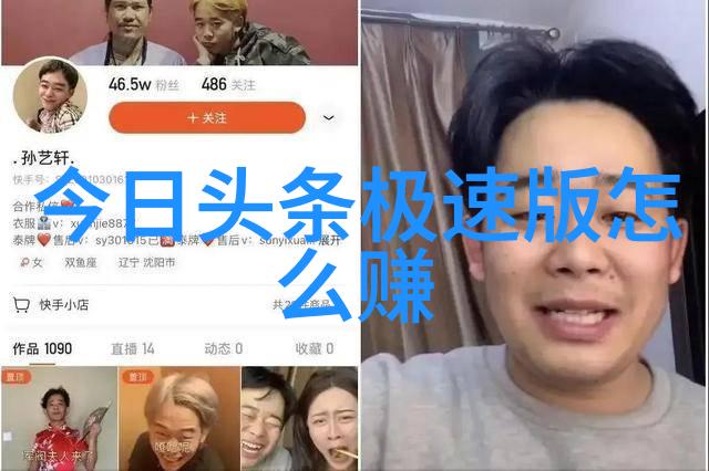 橄榄树下绽放的爱小女花不弃与哥哥的浪漫情缘