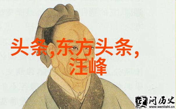 银幕下的奇幻世界影视大全