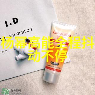 早安图片大全2023来点春天的暖阳让你的每一天都开心起来