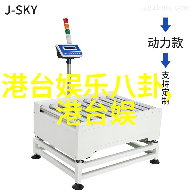 裸露的真我艺术照个人写真的探索