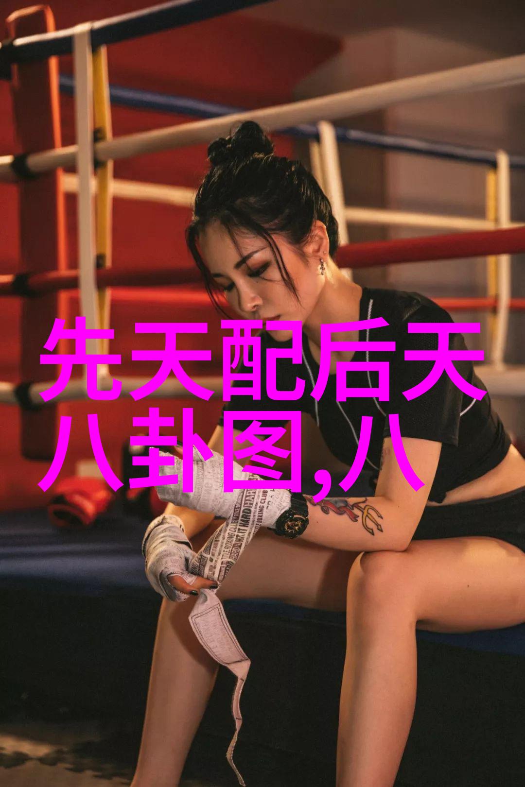 探索地理 - 世界第一大陆是哪里揭秘地球的巨龙