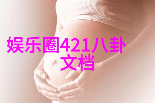 从心底出发易经学习适合的个人类型探究