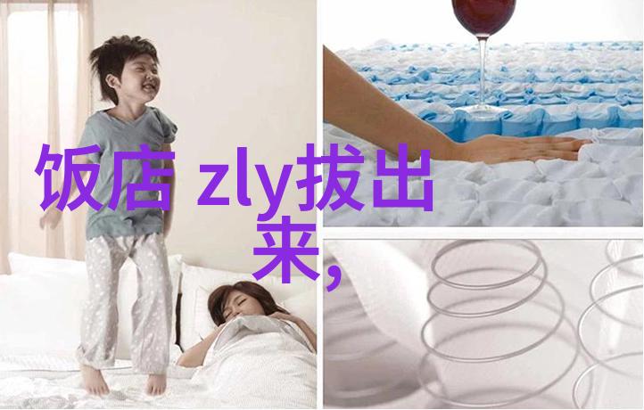 从倾城之恋到爱在黎明破晓前秋霞电影中的爱情故事