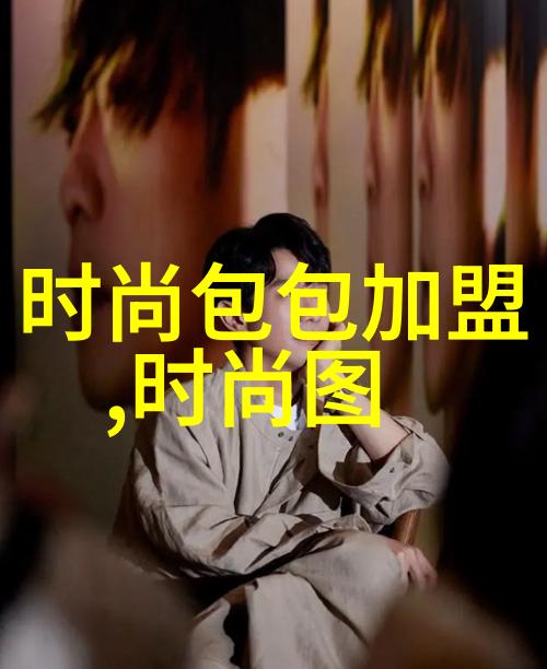 都市时尚QQ风格的街头霓虹