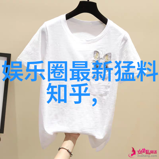 没谈过恋爱的我们综艺免费观看我俩从未说出口的情话无偿看点青春