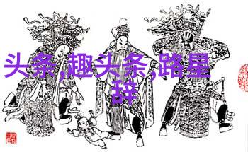 画卷中的瑰宝光影交辉的美丽珍藏
