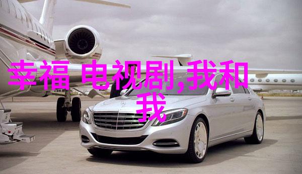 无缝连接如何在手机上安全下载并安装蝶恋花直播应用