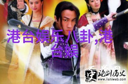从无到有花样男子的青春奇迹