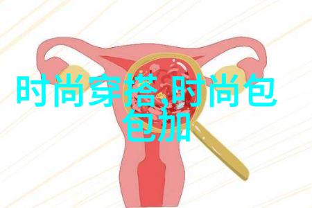 刺客魔传txt古典奇幻冒险的电子书