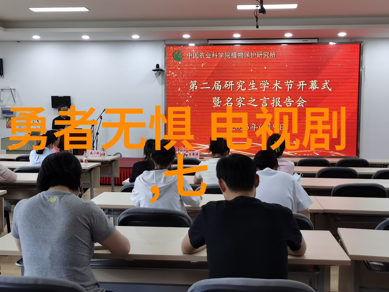 今日头条被下架王仁君的质感时尚又一次问世简约中透露着有型的表现力为何这次却让人忍不住想探寻背后的故事