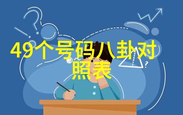 精产国品一二三产区蘑菇视频探秘