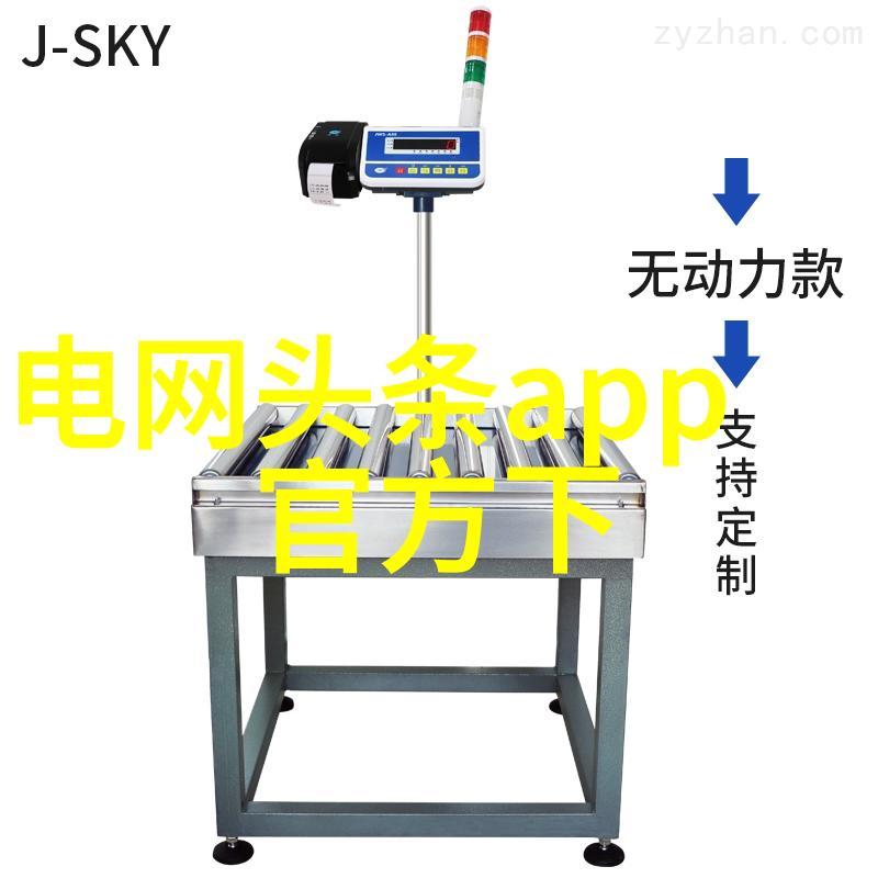 2021年全球最美风景壮丽自然风光