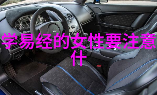 哎呀好身材王菊成家班训练惨受伤乔杉曾因外形被劝改行犹如俄罗斯求助中国遭拒绝的故事