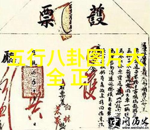 它的庭院中有没有精心打造的小型湖泊和水景