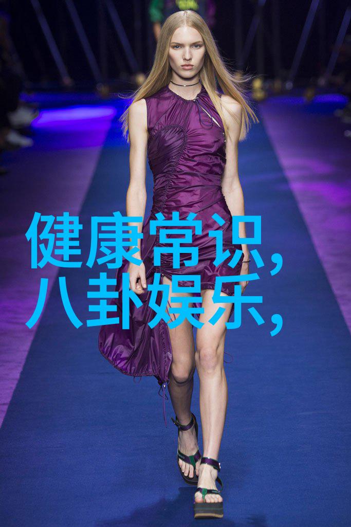 下载趣头条 - 探秘趣头条如何轻松下载并体验最新的新闻聚合应用