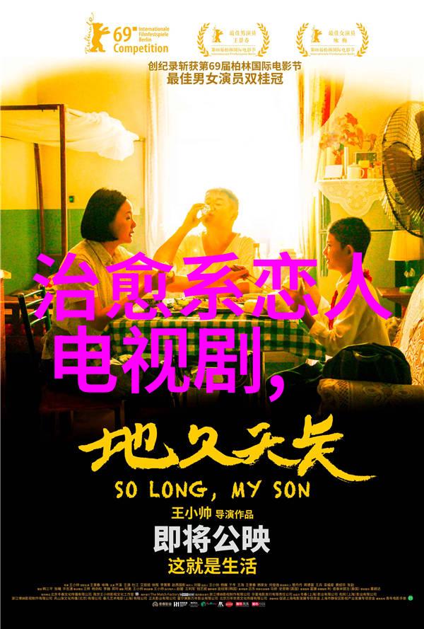 杨幂写真集探索影后私密时刻的艺术与魅力