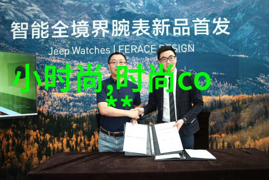 小神兽的万千宠爱娱乐圈最受欢迎的小明星