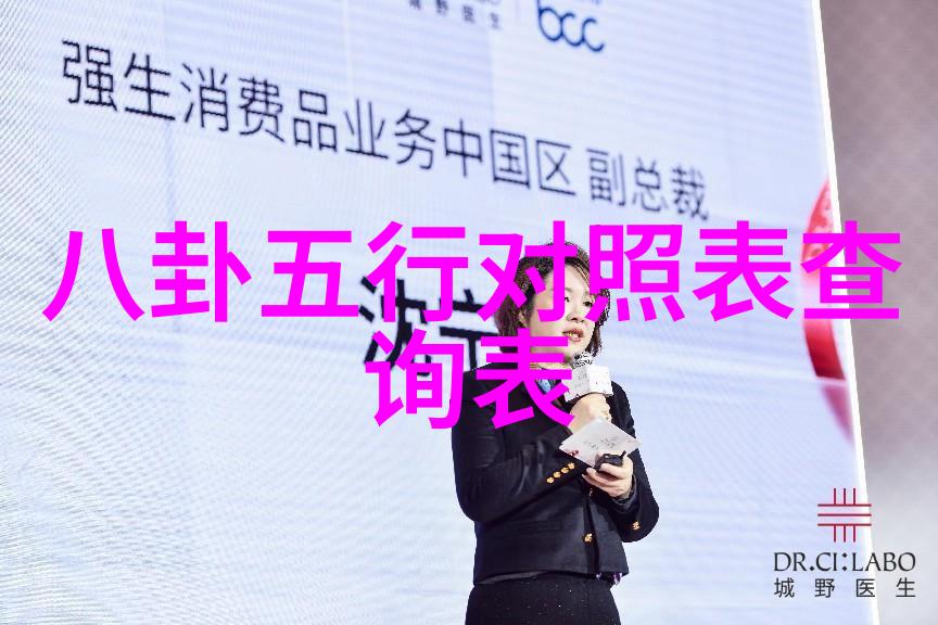 情书中的韩流揭秘综艺爱情故事