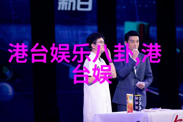 复旦流浪博士孙卫东简历简介他为何在美国街头流浪揭秘中国十大网络红人背后的社会故事