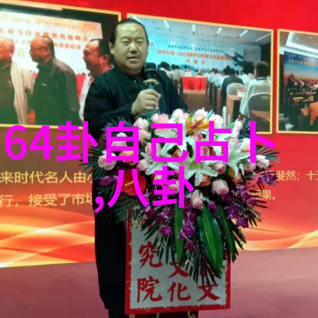 小米与爷爷爸爸共享美好时光的宴会温馨家常风味的聚餐盛宴