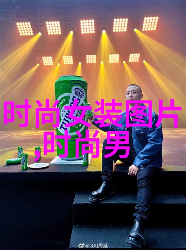 金曲奖巨星闪耀手机音乐网站免费下载盛宴