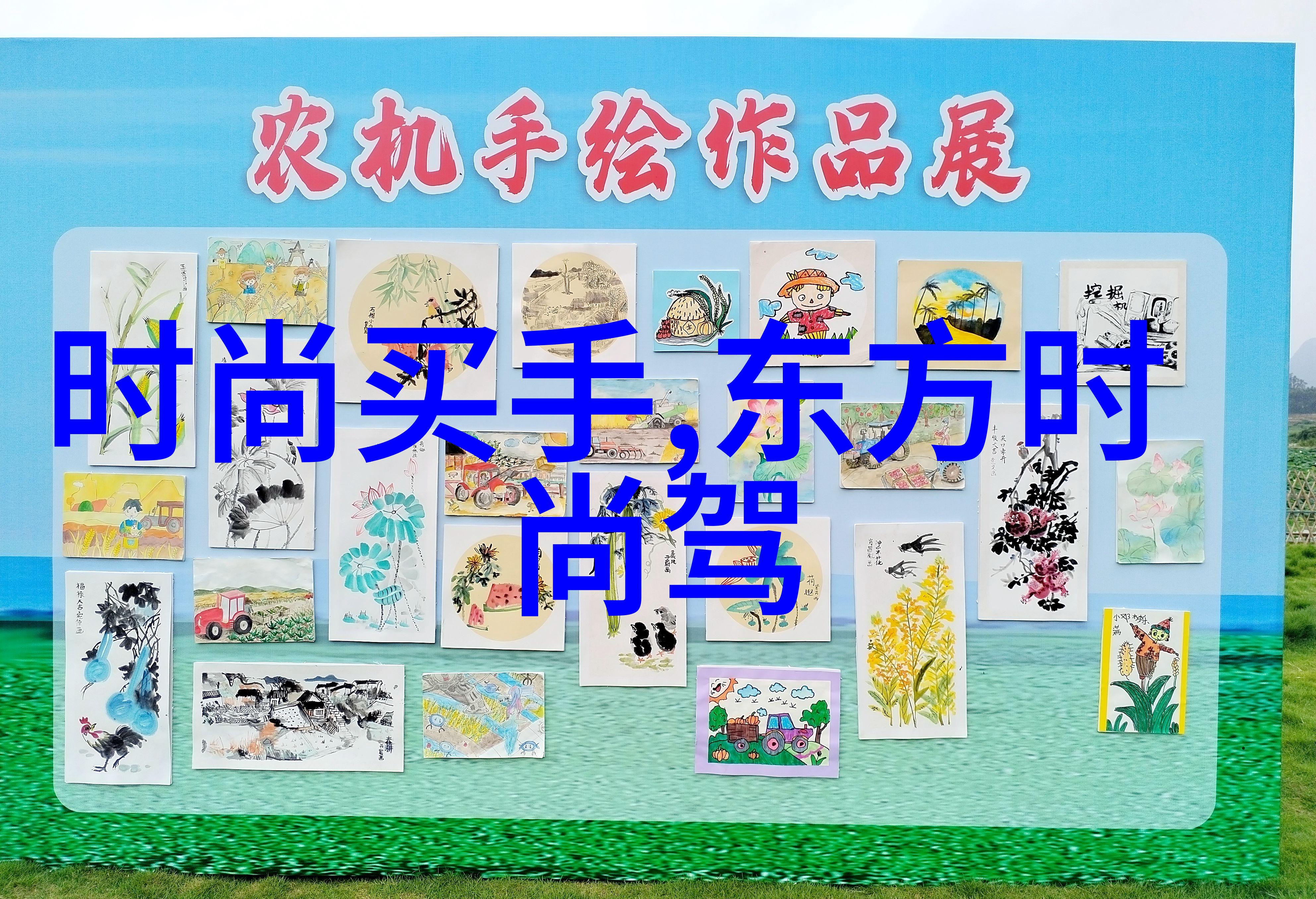 欧美风情写真探索时尚与自然的完美对话