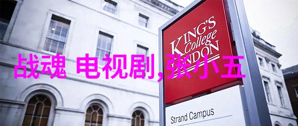 情欲写真红绘梦境