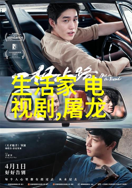 易经全文完整版白话文 - 解读古代智慧易经全书白话版解析