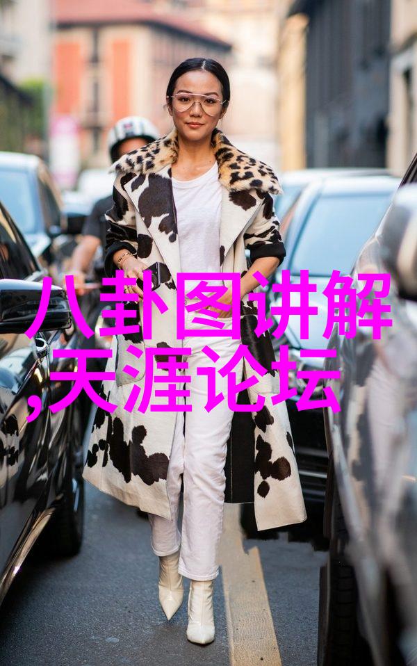 天赋的智慧探索先天中天后天八卦图之谜