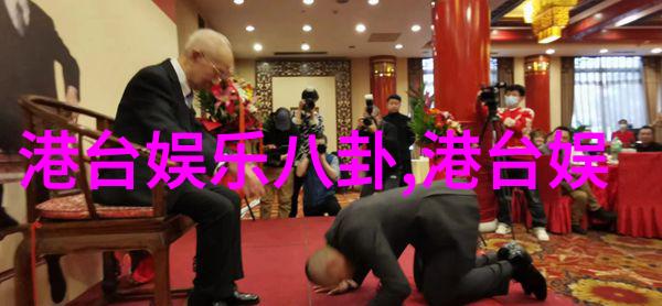 星辰下的恋语游戏