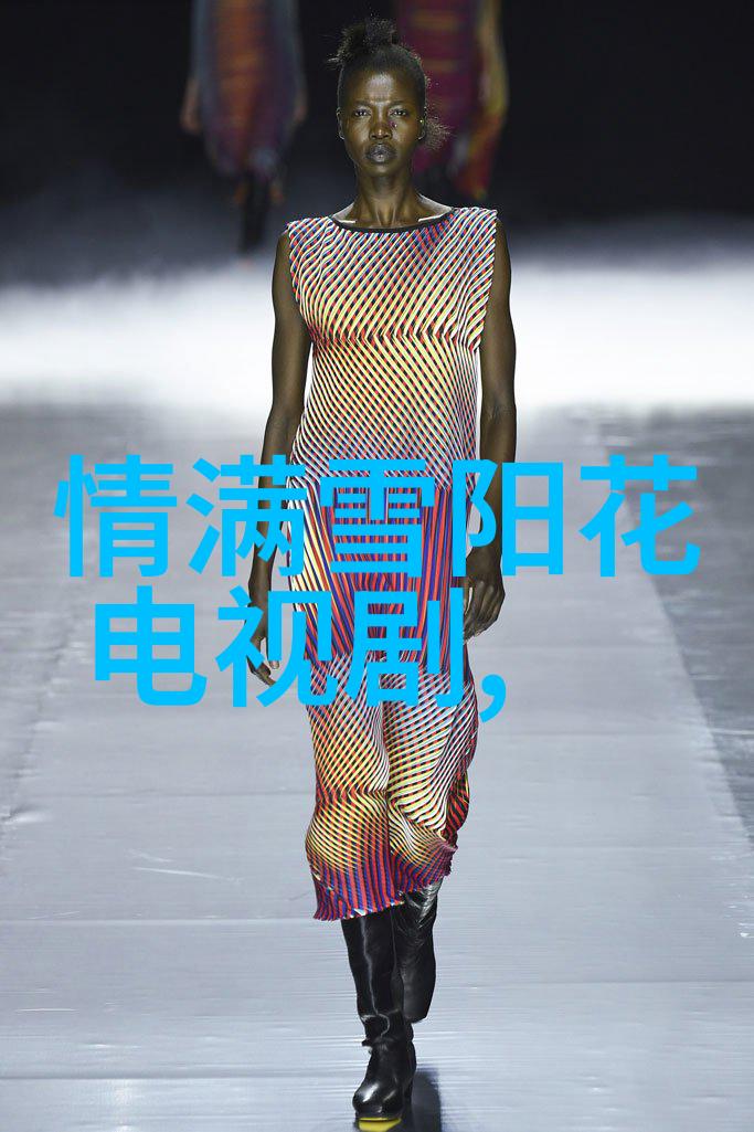 天天娱乐直播间的明星们