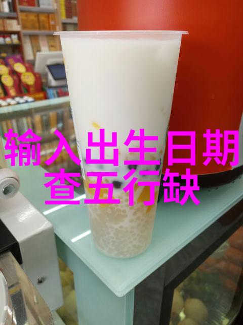 腾讯娱乐2021北京台春晚官宣果真牛气冲天