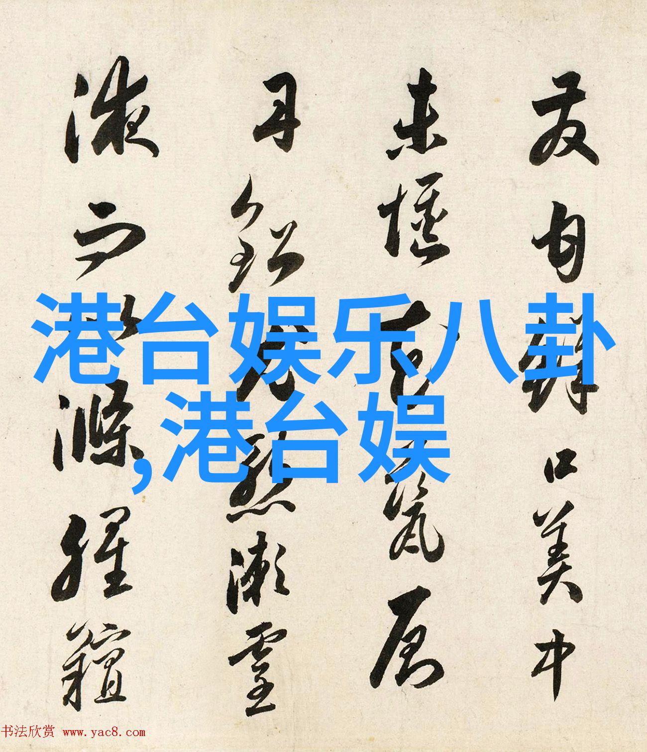 轻松获取最新资讯今日头条极速版简介与下载教程