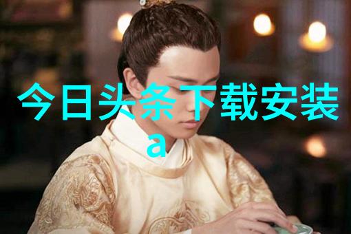 色彩斑斓-女优写真艺术探究剖析画廊与摄影师的创意世界
