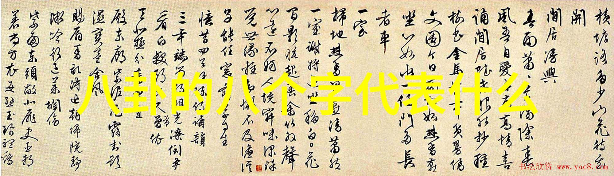 难忘经典老歌100首岁月静好的旋律