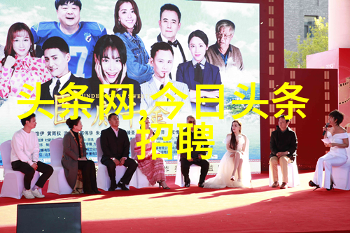 麦迪娜海陆拥抱和解婆婆和妈妈还珠剧组暖心重聚敢死队4电影免费观看完整版的温馨场景中人物们相拥而泣